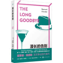 ���L(zh��ng)�ĸ�e�����ɵ¡��X���՟o�ɠ�(zh��ng)�h�Ĵ�������ȫ����ӆ�g����