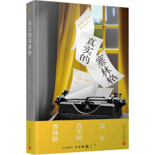 �挍(sh��)�����ָ��L�_(d��)ʮ������찵�L�c�Y���ռ��������ĉ��[ʿ���ָ��������@�������Š���ӛ�ČW(xu��)��(ji��ng)����