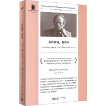 �ҵĐ�(��i)�����ҵĂ㣨��ħ�g(sh��)�������߿Ơ�ķ�����e�x�������N����(��i)���m�`�ꡱ�����Ҽs�������Ӷ���ƪС�f(shu��)���x����