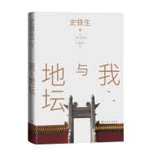 ���c�؉���ʷ�F�������� ���b��D����