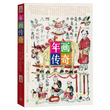 �ꮋ���棨��[���g���������Ʒζ���϶�������Ї�ľ���ꮋˇ�g(sh��)��