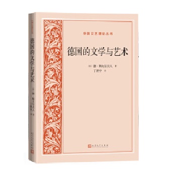  ��(gu��)���ČW(xu��)�cˇ�g(sh��)�����(gu��)��ˇ?y��n)�Փ�����? name=