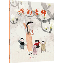  �ҵ��ώ���é���ČW(xu��)��(ji��ng)����κΡ���������x�y(t��ng)�����Z(y��)�Ľ̲����˚��(gu��)�L(f��ng)�宋���������LΨ��ˮī��D��������޲宋��(ji��ng)��