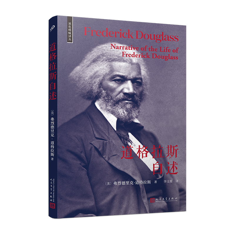 ������˹�������������(qu��n)�\��֮��������˹�_��(chu��ng)�������Ԃ����Ⱥ�֮�������ɵąȺ����m(x��)�������ѹʷ��g�����Ŀ��������g������