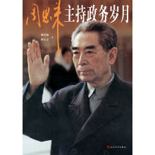 �ܶ�����������(w��)�q�£����ʮ��D�Ʊ����y�굸����Ӣ�ۣ�