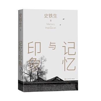  ӛ���cӡ��ƽ�b ʷ�F��ɢ�ļ���