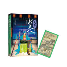  ������ˡ���ʿ�o�p(�ھž�)�@2021��W(w��ng)����������Ʒ