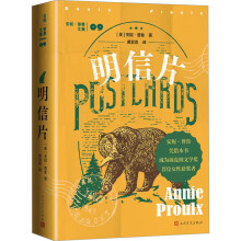  ����Ƭ�����౳ɽ��������һ�������s�@���˼{�ČW(xu��)����49������Ƭ������100�N�x��������