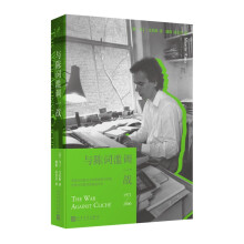  �c��~�E�{һ��(zh��n)��Ӣ���ĉ��̸��R��������˹��ʮ�꽛(j��ng)����u�ϼ� ������C���u���S�������