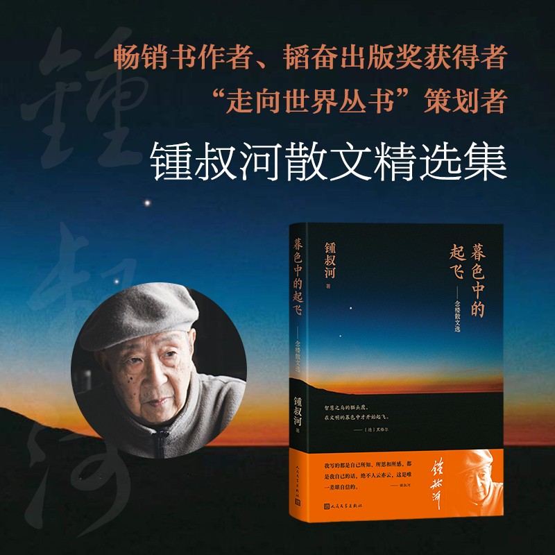 ĺɫ�е����w