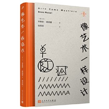  ��ˇ�g(sh��)һ���O(sh��)Ӌ(j��)��ˇ�g(sh��)��Փ��Ҳ�и߶Ȋʘ��ԣ��¼{����ˇ�g(sh��)��ɐ۵�����涾�ࡪ�������ς�(g��)���o(j��)���_���ˡ�����ˇ�g(sh��)�����ı���ģʽ