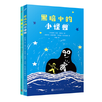  �ڰ��е�С�֫F�����H��ͽ����(ji��ng)��������W�R����Ʒ��ī����宋�Ұ�����˹���R��W��������˹��(chu��ng)����(d��)�Ҳ�D��