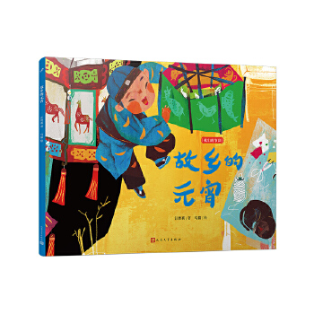  ���l(xi��ng)��Ԫ�����ČW(xu��)����������P�µĹ�(ji��)���L���������Ї�(gu��)���y(t��ng)��(ji��)��֮�������J��(hu��)�҃A���L���Ї�(gu��)�L(f��ng)�宋(hu��)����