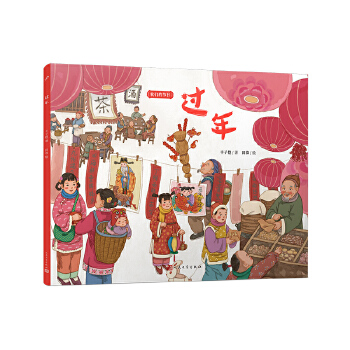  �^(gu��)�꣨�ČW(xu��)����S�Ӑ�P�µĹ�(ji��)���L���������Ї�(gu��)���y(t��ng)��(ji��)��֮�������J��(hu��)�҃A���L���Ї�(gu��)�L(f��ng)�宋(hu��)���g��ϲ���Ї�(gu��)�꣬�Ҽґ�(h��)��(h��)��(l��)�F(tu��n)�A����