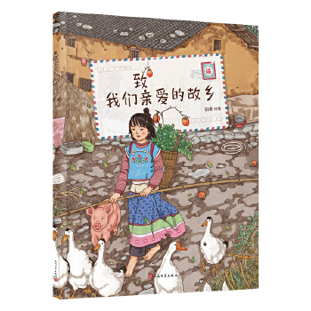  ���҂��H��(��i)�Ĺ��l(xi��ng)��վ���˚����߈D��de���z��ԭ��(chu��ng)�L�����擴�����֜�ů���I(xi��n)�o�҂��H��(��i)�Ĺ��l(xi��ng)��