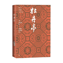  ĵ��ͤ���Ĵ��������ֱ���