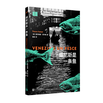  ����˹��һ�l�~�����������ČW(xu��)��˹���׼Ӫ��������o���l(xi��ng)����˹��������������֮���Tʿ���¡������Ӣ���ڃA�鷭�g��