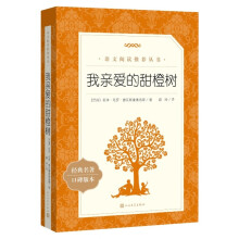  ���H��(��i)����Ș�(sh��)�����Z(y��)�ġ����]��x����(sh��) ���꼉(j��)�� �����ČW(xu��)�����磩