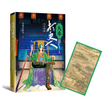  ������ˡ������b��(��ʮһ��)�@2021��W(w��ng)����������Ʒ