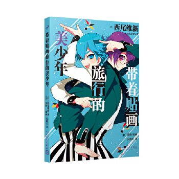  �����N�����е������꣨�ձ������pС�f��ġ����δ��֙C��������С�f����β�S���˚���������