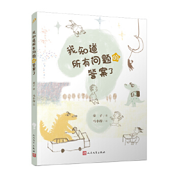  ��֪�����І�(w��n)�}�Ĵ��ˣ�׌������Ԋ(sh��)������ܜ�ů�����ơ�������������ͯ�������_�������^��