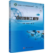 ��ˎ���ƹ��̌W(xu��)�������棩