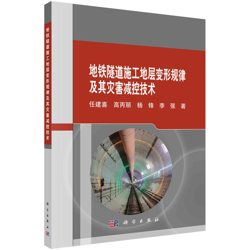 ���F����ʩ���،�׃��Ҏ(gu��)�ɼ����(z��i)���p�ؼ��g(sh��)