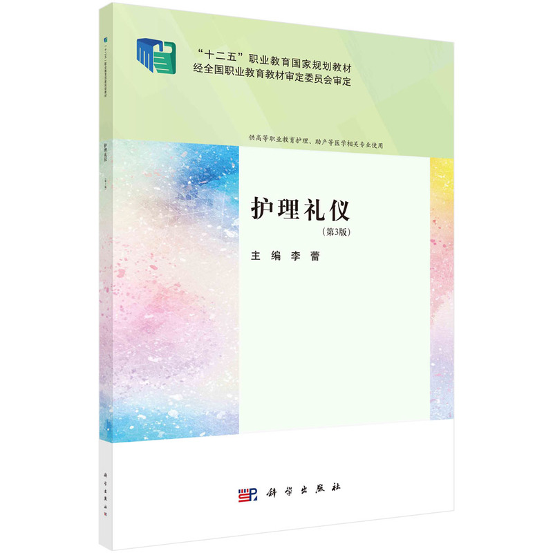 �o(h��)���Y�x����3�棩