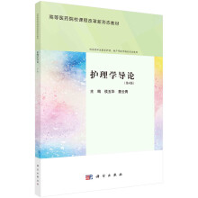 �o��W��Փ����4�棩