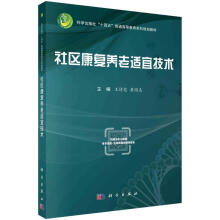 ��^(q��)����(f��)�B(y��ng)���m�˼��g(sh��)