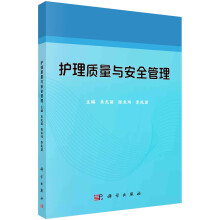 �o(h��)���|(zh��)���c��ȫ����