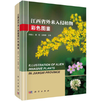 ����ʡ���(l��i)����ֲ���ɫ�D�b