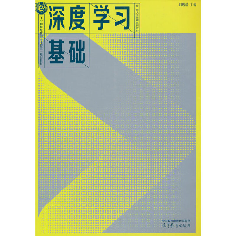 ��ȌW�����A