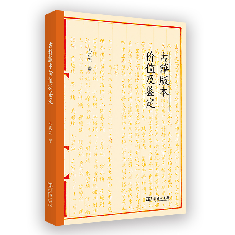 �ż��汾�r(ji��)ֵ���b��