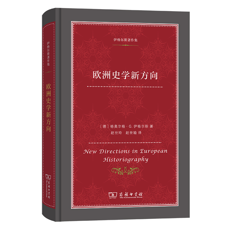 �W��ʷ�W(xu��)�·���