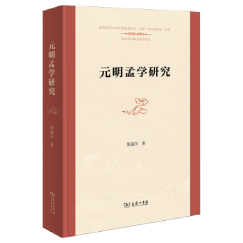  Ԫ���όW(xu��)�о�