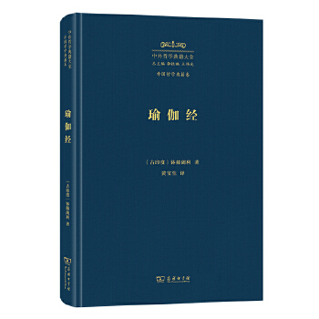  �٤��(j��ng)(�����܌W(xu��)�伮��ȫ������܌W(xu��)�伮��)