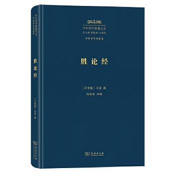  ��Փ��(j��ng)(�����܌W�伮��ȫ������܌W�伮��)