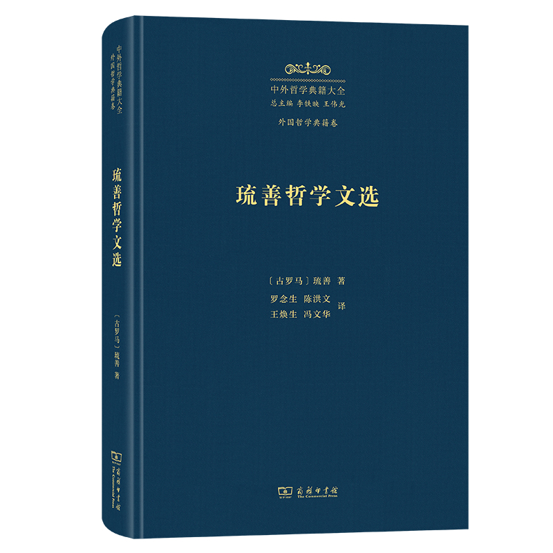 �����܌W(xu��)���x(�����܌W(xu��)�伮��ȫ�����(gu��)�܌W(xu��)�伮��)