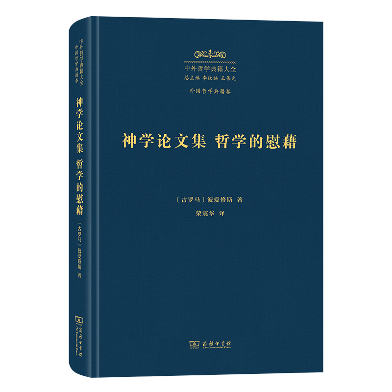 ��WՓ�ļ� �܌W��ο��(�����܌W�伮��ȫ������܌W�伮��)