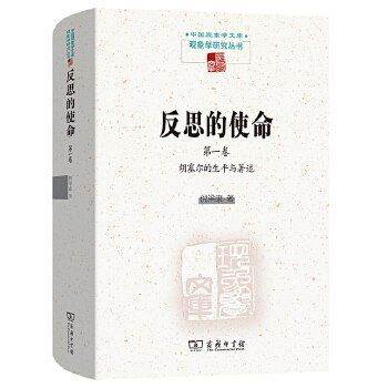  ��˼��ʹ��(��һ��)������������ƽ�c����(�Ї�(gu��)�F(xi��n)��W(xu��)�Ď�(k��)���F(xi��n)��W(xu��)�о�����(sh��))