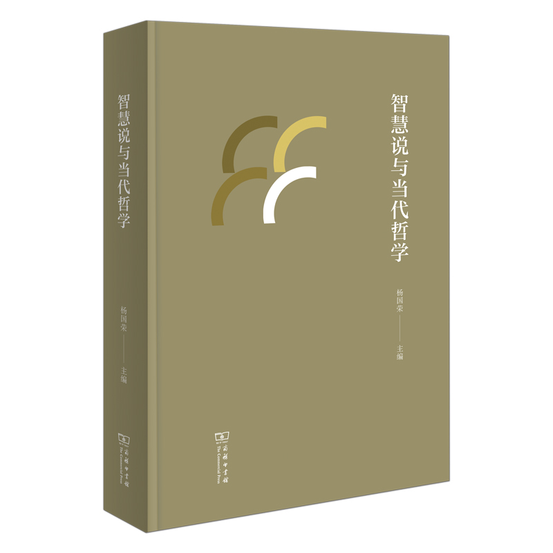 �ǻ��f(shu��)�c��(d��ng)���܌W(xu��)