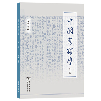  �Ї�����(j��)�W(xu��)(��һ݋)