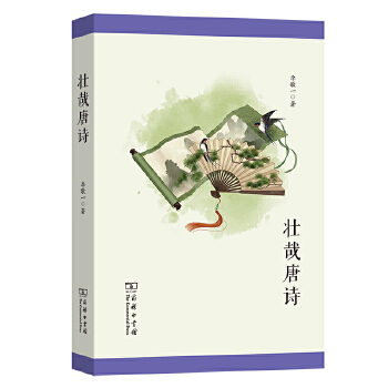  ������Ԋ(sh��)