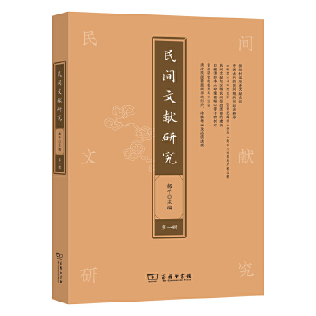  ���g�īI(xi��n)�о�����һ݋��