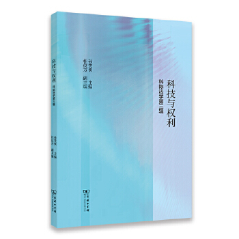  �Ƽ��c����(���H���W����݋)