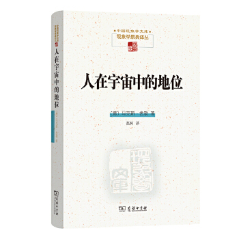  ���������еĵ�λ