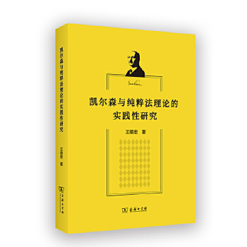  �P��ɭ�c���ⷨ��Փ�Č��`���о�