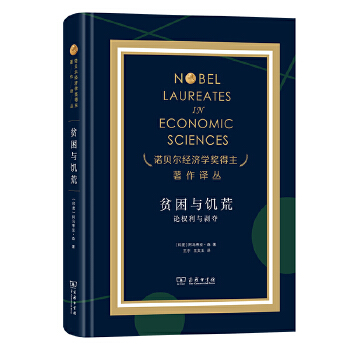  ؚ���c���ġ���Փ��(qu��n)���c���Z���Z��(ji��ng)��