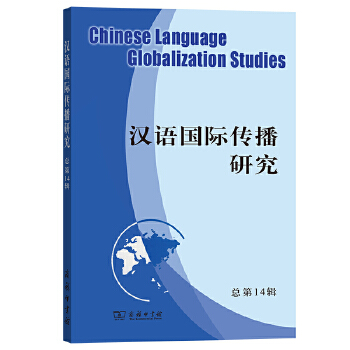 �h�Z���H�����о�